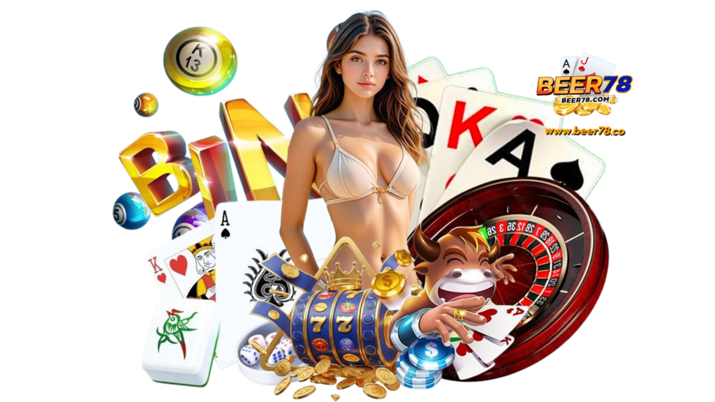 beer78 เว็บสล็อตครบวงจร จัดวางอย่างเป็นระเบียบ เมนูชัดเจน